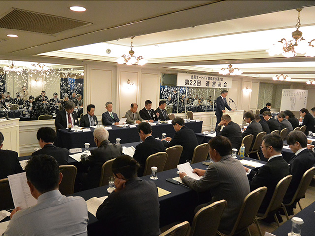 「AJとして、いい仕事ができた」大村会長、AJ通常総会で発言