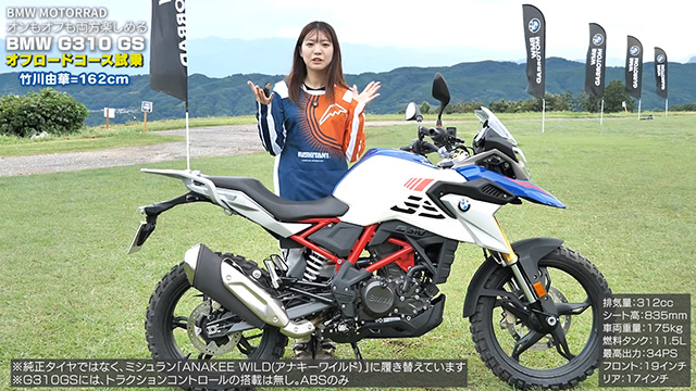 手の大きさに合わせて操作位置を変更できる調整レバーがブレーキとクラッチに付いている！