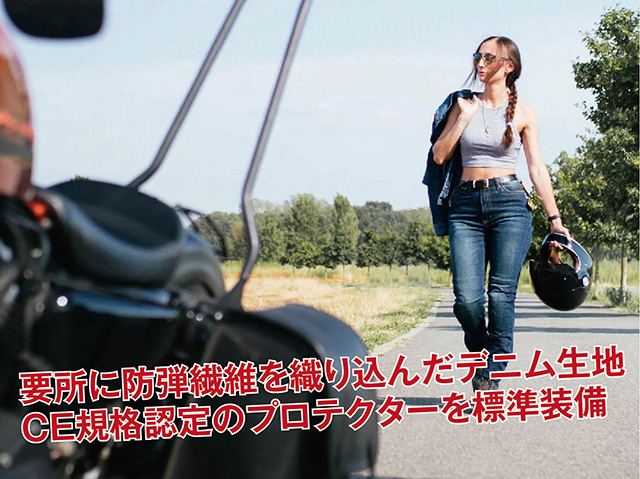 【独断セレクト】ライダーにオススメのパーツ4選！ 2026年2月号