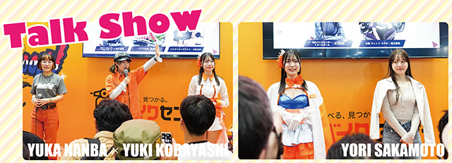 東京モーターサイクルショーでは多彩なステージイベントも展開