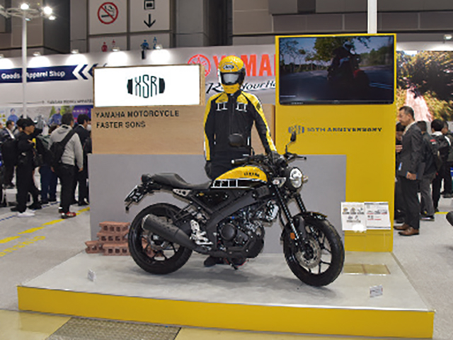 ヤマハ『XSR155』
