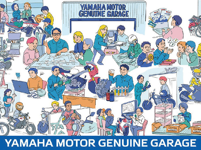 ヤマハが復刻部品プロジェクトを含む『Yamaha Motor Genuine Garage』を開設！