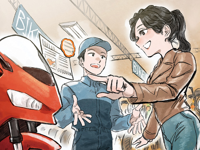 新規女性ライダーが選ぶ、入りやすいバイクショップとは？