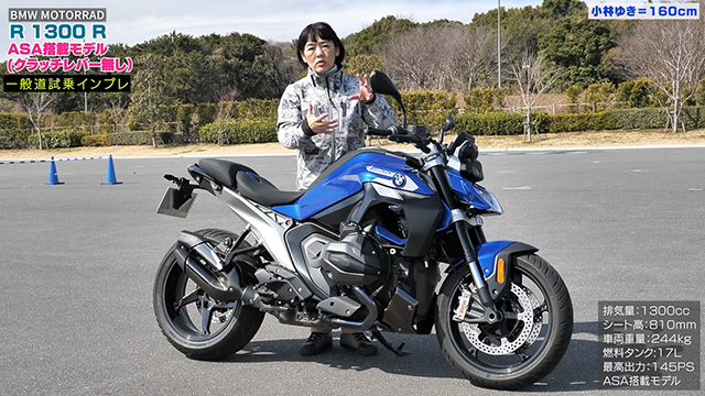 シフトチェンジが自分の感覚に近い！