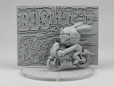 BDSバイクセンサー