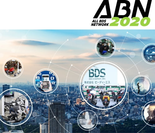 ABN25