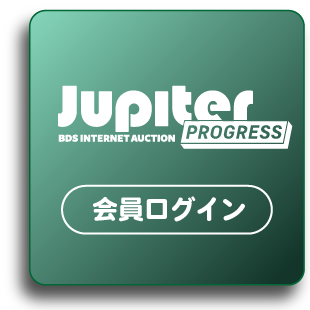 Jupiterログイン