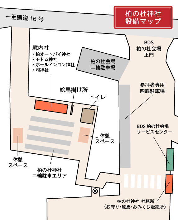 柏の杜神社Map